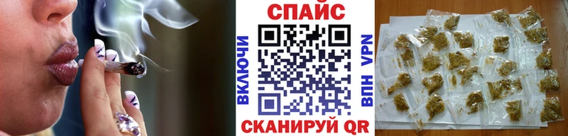 Бутират оксибутират  закладка  Мураши 