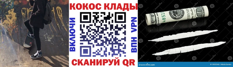 хочу наркоту  Мураши  COCAIN VHQ 