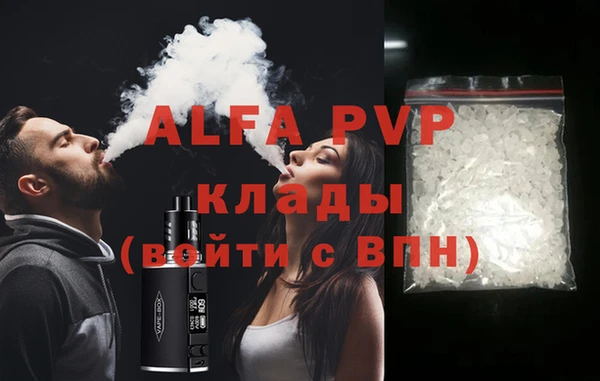 амф Алексеевка