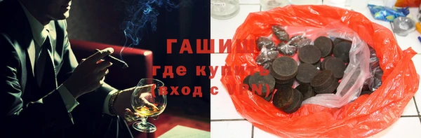 дживик Алзамай
