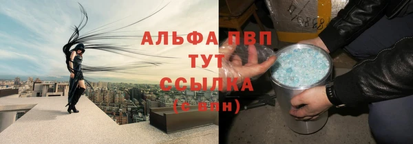 дживик Алзамай