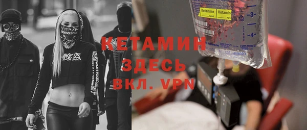 дживик Алзамай