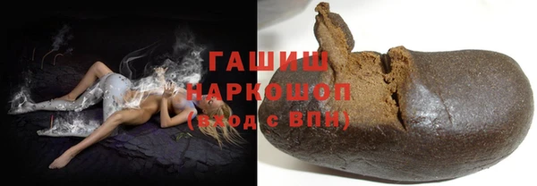 ECSTASY Россошь