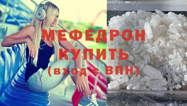 амф Алексеевка