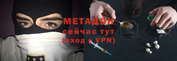 амф Алексеевка