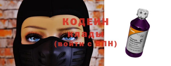 ALPHA-PVP Алексин