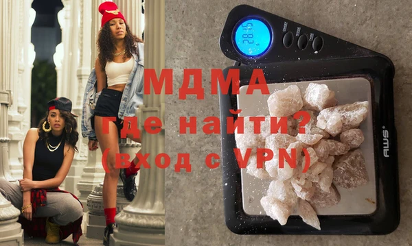 дживик Алзамай