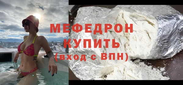 амф Алексеевка