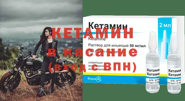 дживик Алзамай