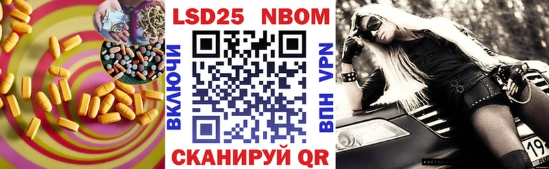 Лсд 25 экстази ecstasy  Мураши 