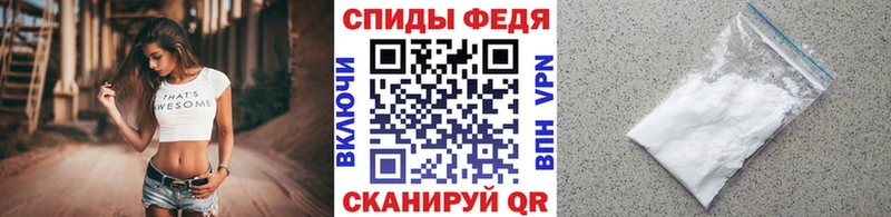 Метамфетамин кристалл  Мураши 
