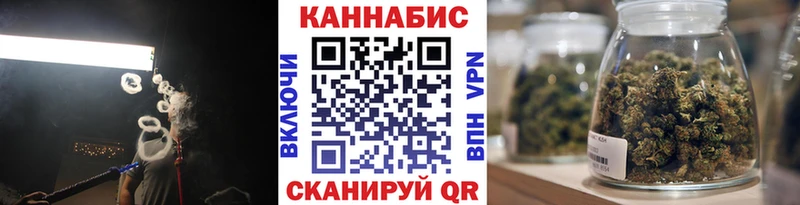 купить наркотики цена Мураши Бошки марихуана OG Kush